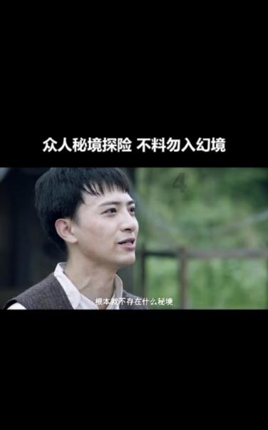 win7cpu型号怎么看游戏画面