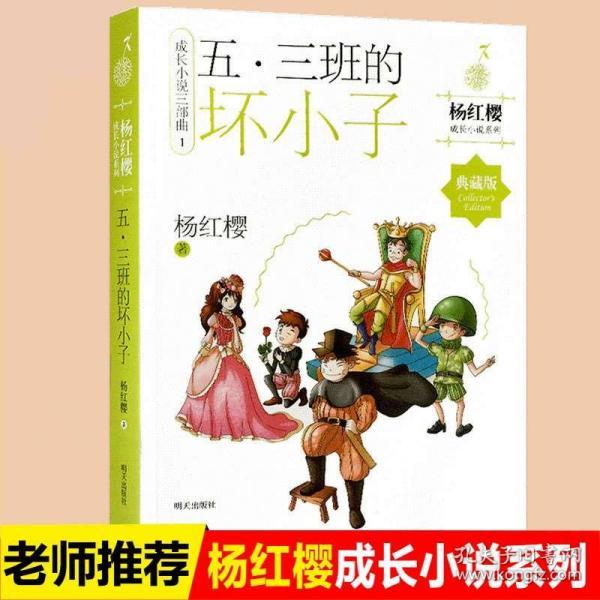 从大学宿舍关系里你学到了什么？游戏画面