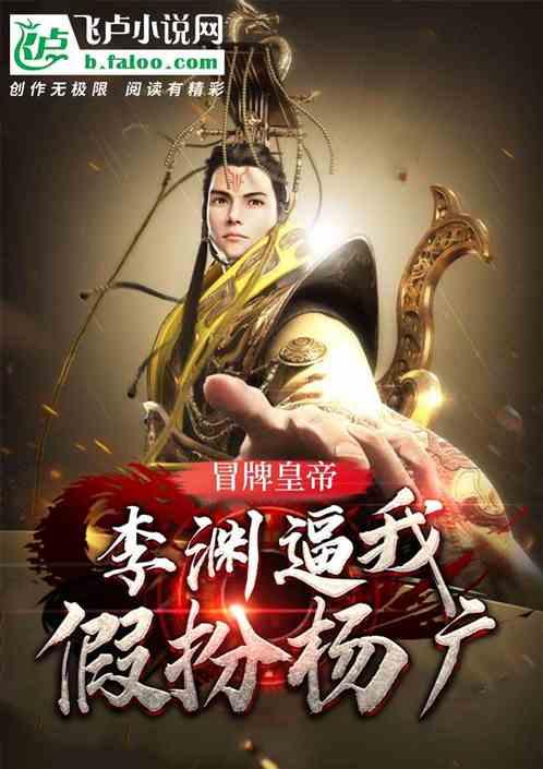 回家值得带的北京特产有哪些？游戏画面