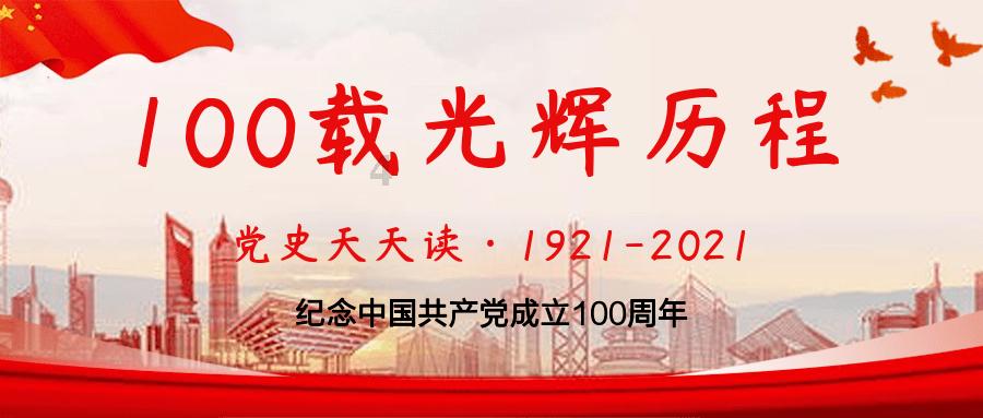 人为什麽要读书？游戏画面