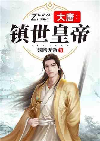 大豪宅逃脱8