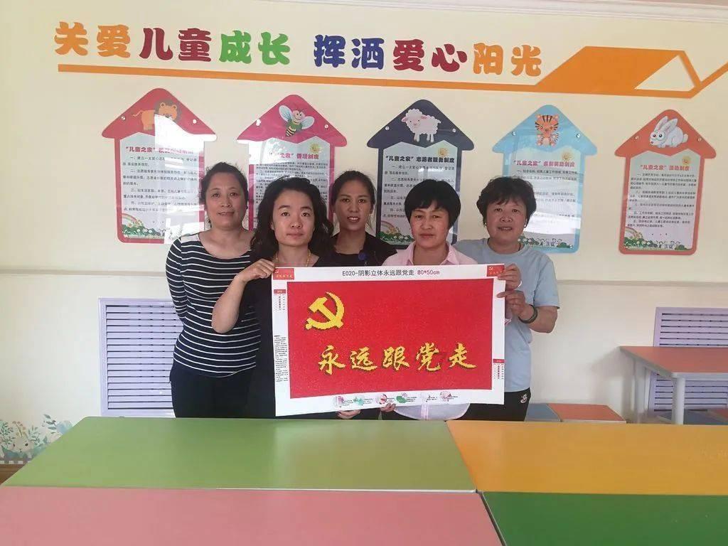 拯救巧虎2