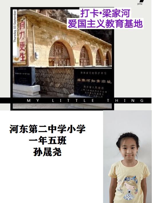 探索知识星球平台,余虽与晋出入余唯利是视句式等你加入!