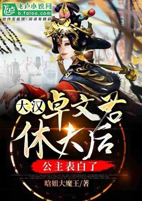 迷路的老奶奶